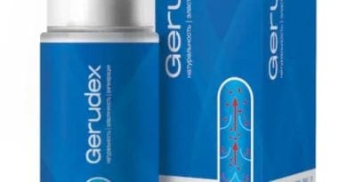 Gerudex Цена В Аптеках Спб
