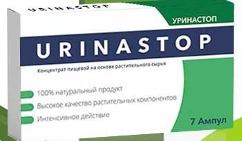 Уринастоп