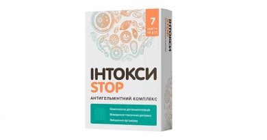 ИНТОКСИ STOP от паразитов и глистов: не имеет противопоказаний и побочных эффектов!