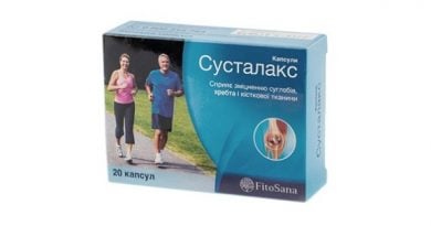 Сусталакс для суставов: быстро купирует боль и не допустит ее возникновения в будущем!