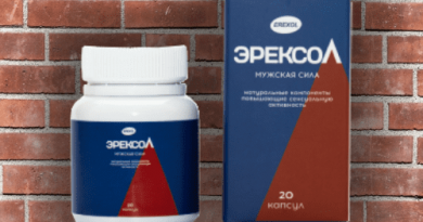 Капсулы Эрексол от проблем с потенцией