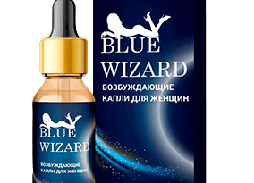 Blue Wizard — для женщин