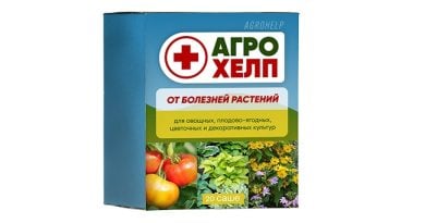 Агрохелп cредство от болезней растений: уничтожает любые болезнетворные бактерии!