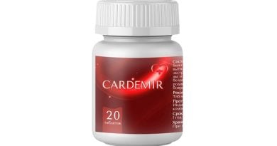 Cardemir от гипертонии: средство, рекомендуемое кардиологами России!