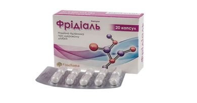 ФРИДИАЛЬ при диабете: выложите глюкометр из сумки!