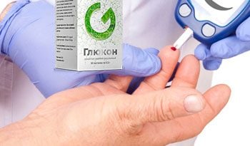 Пастилки Глюкон для снижения сахара в крови