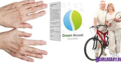 GREEN MUSSEL – РАДОСТЬ ДВИЖЕНИЙ БЕЗ БОЛИ В СУСТАВАХ