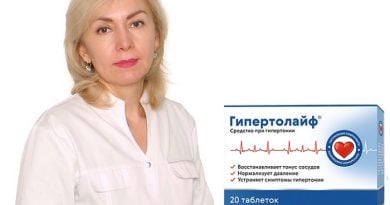 Гипертолайф от гипертонии и высокого давления: ваш лучший путь к здоровью и долголетию!
