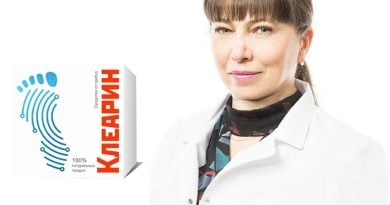 Клеарин средство от грибка: эффективно действует на разные виды патологической микрофлоры!
