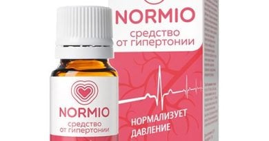 Нормио