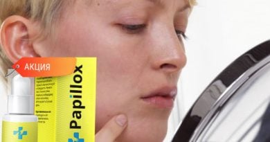 Papillox (Папиллокс) – гель от папиллом и бородавок.