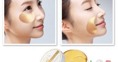 Патчи Petitfee gold hydrogel eye patch
