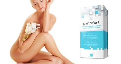 Psorifort от псориаза: сделает то, что не смогли другие средства!