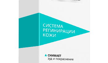 Psoritin от псориаза