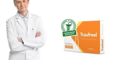 Traufreel от грыжи: избавьтесь от недуга без хирургического вмешательства!