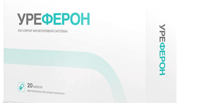 Уреферон от простатита