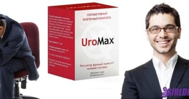 UROMAX – ПОЛИАКТИВНЫЙ БИОГЕННЫЙ КОМПЛЕКС ОТ ПРОСТАТИТА