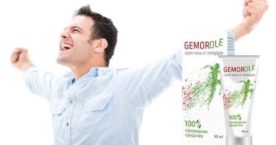 Gemorole крем от геморроя — быстрое лечение недуга в домашних условиях!