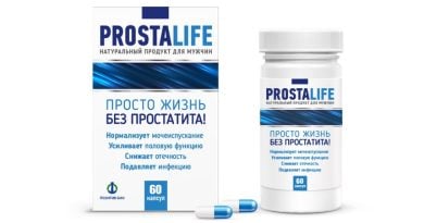ProstaLife от простатита: ваше мужское здоровье под надежной защитой!
