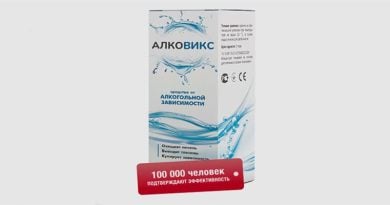 Алковикс: как избавиться от алкоголизма