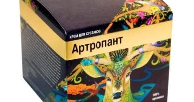 Мазь для суставов Артропант