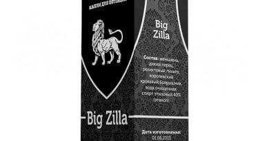 Big Zilla капли для потенции