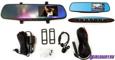 CAR DVR MIRROR – МНОГОФУНКЦИОНАЛЬНОЕ АВТОМОБИЛЬНОЕ ЗЕРКАЛО ЗАДНЕГО ВИДА И ВИДЕОРЕГИСТРАТОР