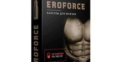 Эрофорс капсулы для потенции