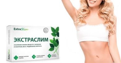 Экстраслим для похудения: без срывов, без диет, без ограничений!