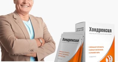 Хондрексил для суставов: почувствуйте облегчение сразу!
