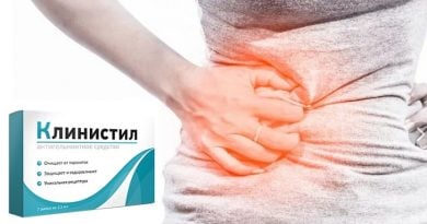 КЛИНИСТИЛ от паразитов: инновационная растительная формула, рекомендованная специалистами!
