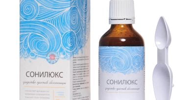 Сонилюкс средство против бессонницы — гарантия крепкого сна каждую ночь!
