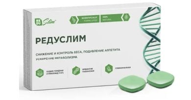 Редуслим таблетки для похудения