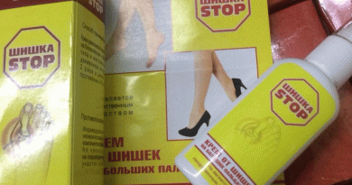 Крем Шишка стоп – купить или это развод?