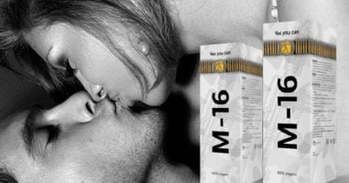 СПРЕЙ «М16» ДЛЯ МУЖЧИН – ИНСТРУКЦИЯ ПО ПРИМЕНЕНИЮ, ЦЕНА, ОТЗЫВЫ, АНАЛОГИ