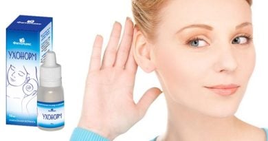 Ушные капли Ухонорм: воспринимайте мир во всем богатстве звуков!