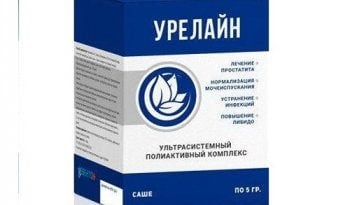 Урелайн