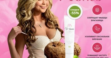 V-tonus для сужения влагалища: женский секрет сексуальности и здоровья!