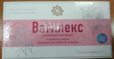 Препарат Вагилекс для женщин