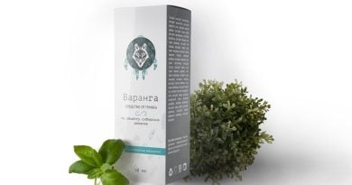 Варанга