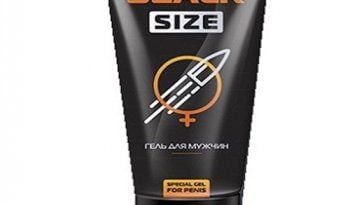 Black Size