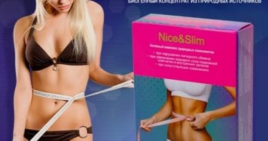 Nice&Slim капсулы для быстрого похудения