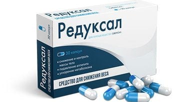 Редуксал