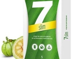 Средство 7-Slim для борьбы с ожирением