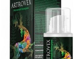 Препарат от артроза и артрита Artrovex