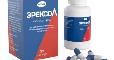Капсулы Эрексол для потенции мужчин