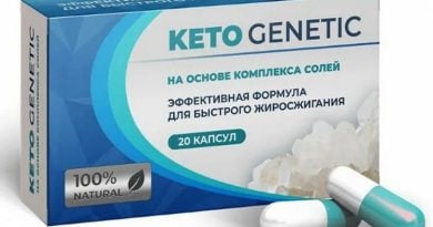 Keto Genetics (Кето генетикс) — капсулы для похудения