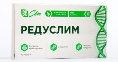 Редуслим для похудения – инструкция по применению
