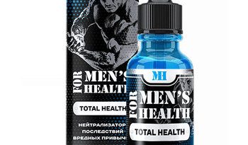 For Mens Health