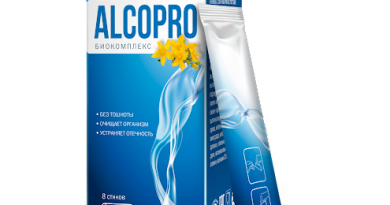 AlcoPRO от алкоголизма